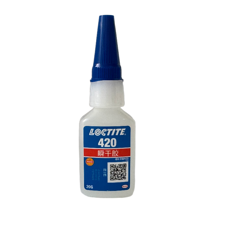 LOCTITE420乐泰420胶水